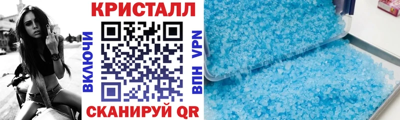 дарк нет какой сайт Балаково АМФ VHQ сколько стоит