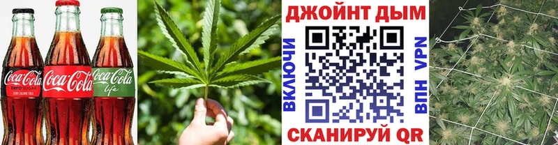 сайты даркнета клад  Балаково  Canna-Cookies марихуана 