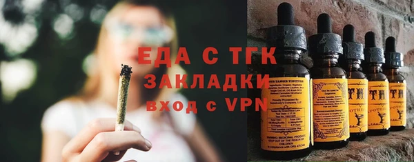 дурь Володарск
