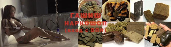 a pvp Вяземский
