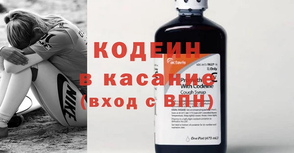 дурь Володарск