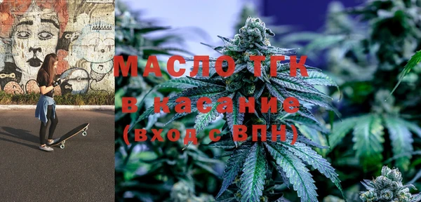 COCAINE Горняк