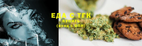 дурь Володарск