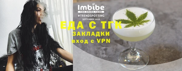 дурь Володарск
