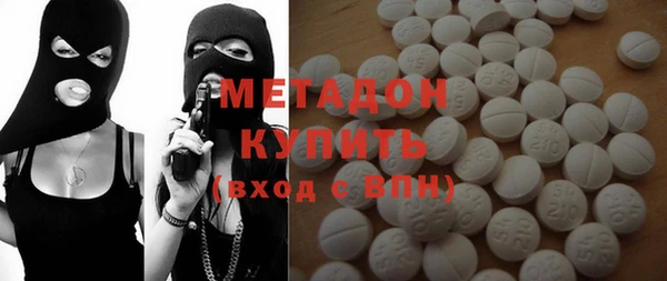a pvp Вяземский