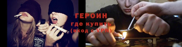 ECSTASY Горнозаводск