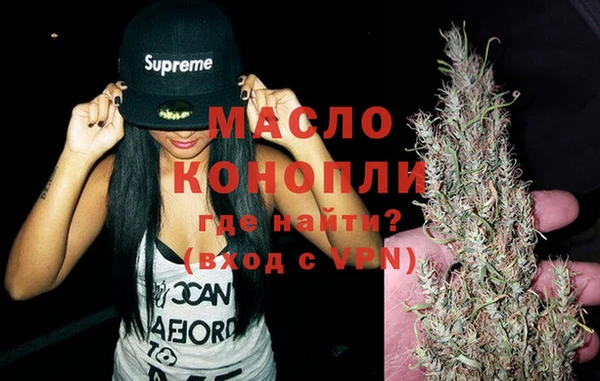 дурь Володарск