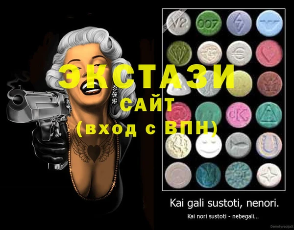 дурь Володарск