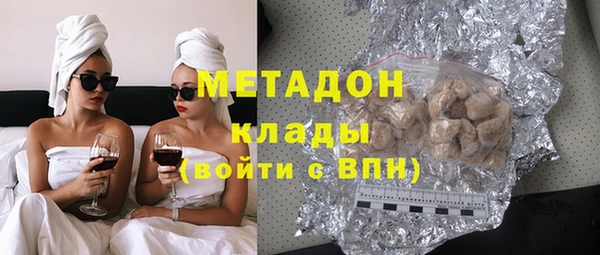 соль ск Вязники