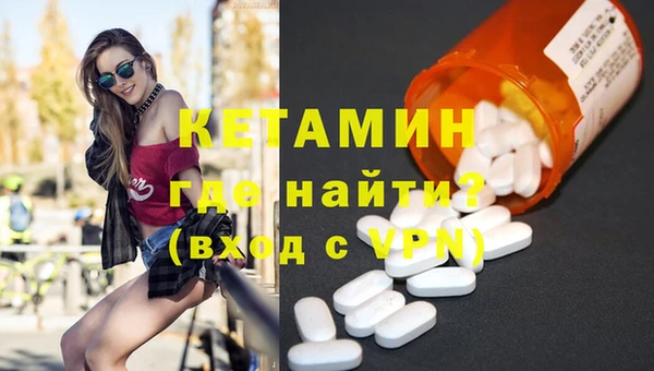 гашиш Вязьма