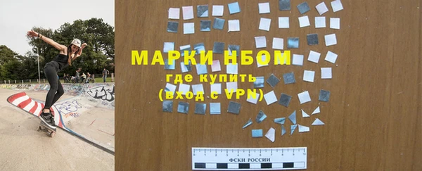 a pvp Вяземский