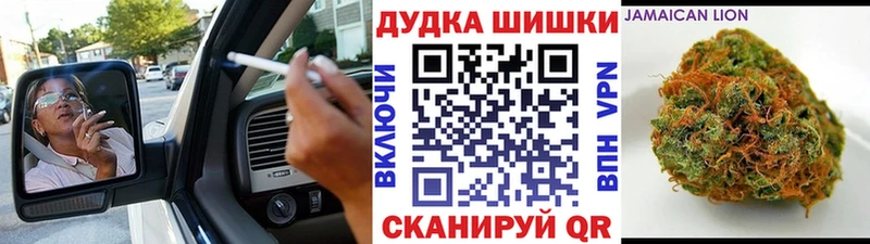 МЕГА зеркало  где продают наркотики  Балаково  Марихуана марихуана 